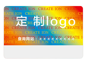常用的激光防偽標(biāo)簽要滿(mǎn)足哪些要求？