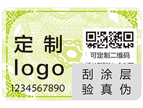 企業運用二維碼溯源系統具有哪些優勢？